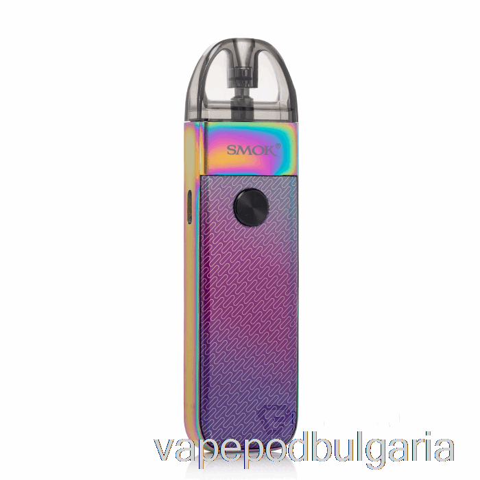 Vape Bulgaria Smok Pozz Pro 25w Pod система 7-цветна сплав